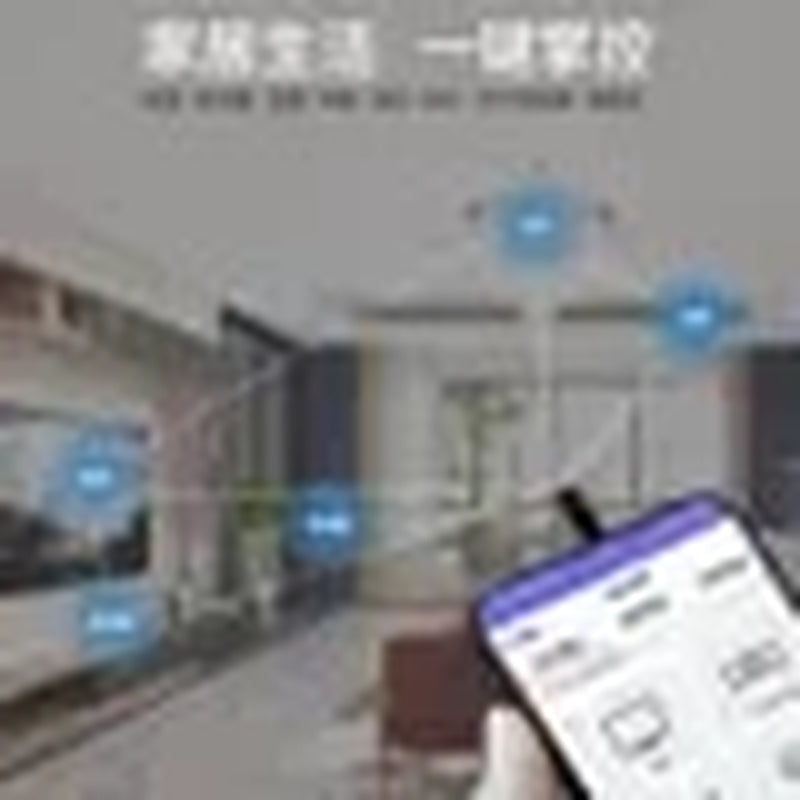 Smartphone Remote Control IR Blasters Type C Micro Lightning Universal Smart Infrared App Control Adapter for TV Air Conditioner